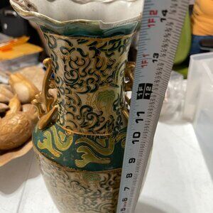 VINTAGE PORCELAIN VASE - TOP LIP BROKEN